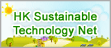 Hong Kong Sustainable Technology Net